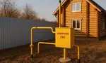 Особенности газификации в Дмитрове  в 2026 году